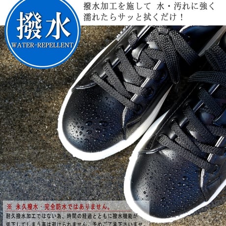 kitson ローカットスニーカー 厚底フラット 撥水 軽い 環境 3e