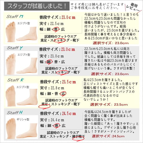【2025年春/再入荷】AC パンプス レディース 靴 日本製 ウェッジ エナメル リボン 3e 仕事 結婚式