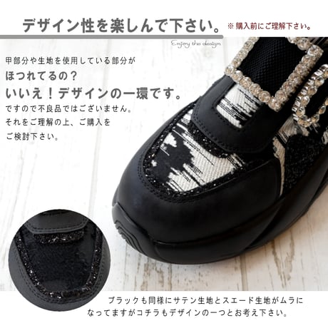 【2025年秋冬/再入荷】MUUM ミドルカットスニーカー 厚底 フラットソール ラウンドトゥ 3e