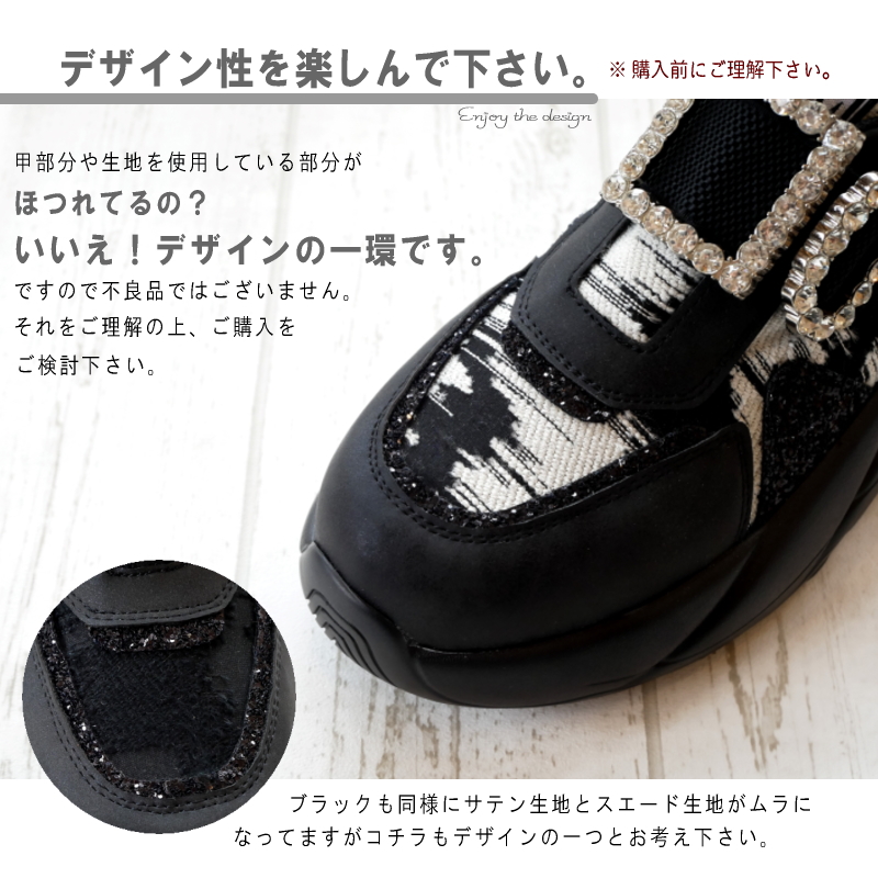 muuです MUUM ミドルカットスニーカー 厚底 フラットソール ラウンドトゥ