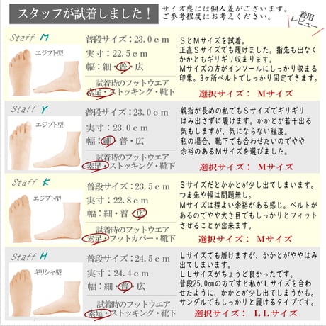 【2026年春夏新作】 HASHED COORDE スポーツサンダル レディース 厚底 軽量 3E 幅広 バックベルト 面ファスナー ダブルベルト 調節可能 フラットソール 柔らかい スポーティー