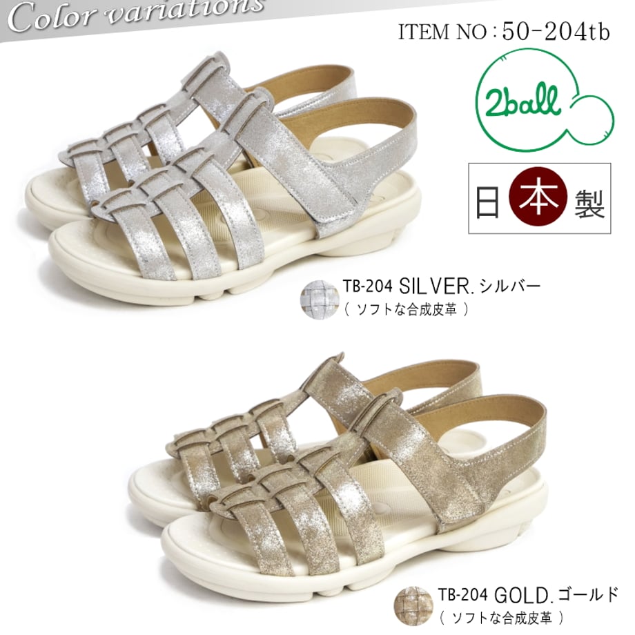 684b944fe5f0410049f788b1