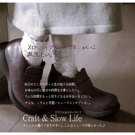 【2025年春/再入荷】Nuts world ナッツワールド ブーティー ローファー ハイカット マニッシュ 4e 幅広 厚底