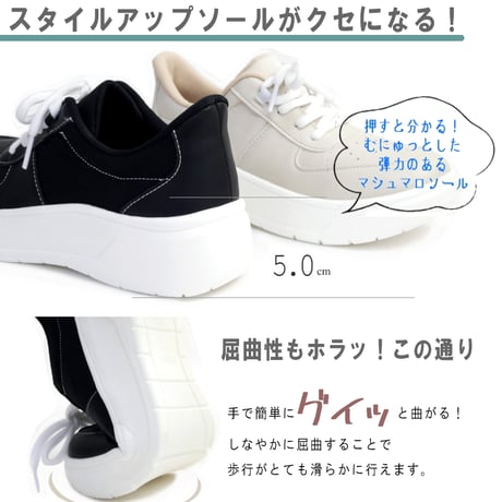 【脱ぎ履き楽 軽い 幅広4e】Pansy ローカットスニーカー ハンズフリー 厚底 軽量 屈曲 4e 幅広