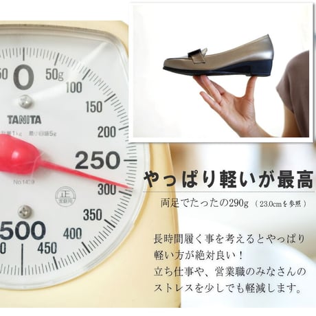 【2026年春/再入荷】AC アミュエルコンセプト パンプス 靴 レディース バックル 日本製 軽い