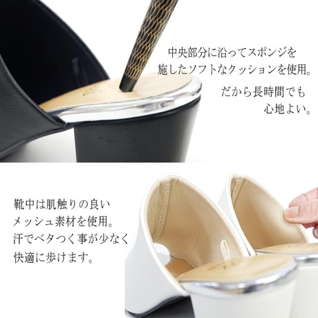 【さっと履けてオフィスに最適】RELAXIS ミュール オープントゥ サンダル レディース 太目 チャンキーヒール 3E