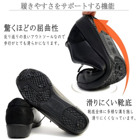 【2025年秋冬/継続生産】PARTAM レースアップシューズ 軽量 サイドゴム ファスナー ビジュー 4e