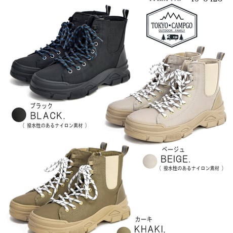【2026年春/再入荷】OKYO★CAMPGO ハイカットスニーカー サイドゴア 防水 撥水 防滑 屈曲 軽量 3e