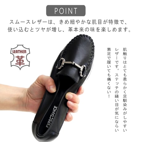 モカシンシューズ ビット レディース 本革 レザー 2.5E 軽量 柔らかい 滑りにくい