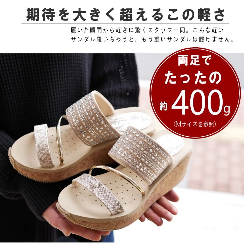 2024年春夏/再入荷】MUUM ムーム ミュールサンダル コルク