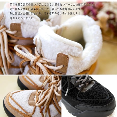 【2025年秋冬/再入荷】North Date アンクルブーツ ボア 紐 ジップ 防滑 防寒 氷雪 耐水 抗菌 3e
