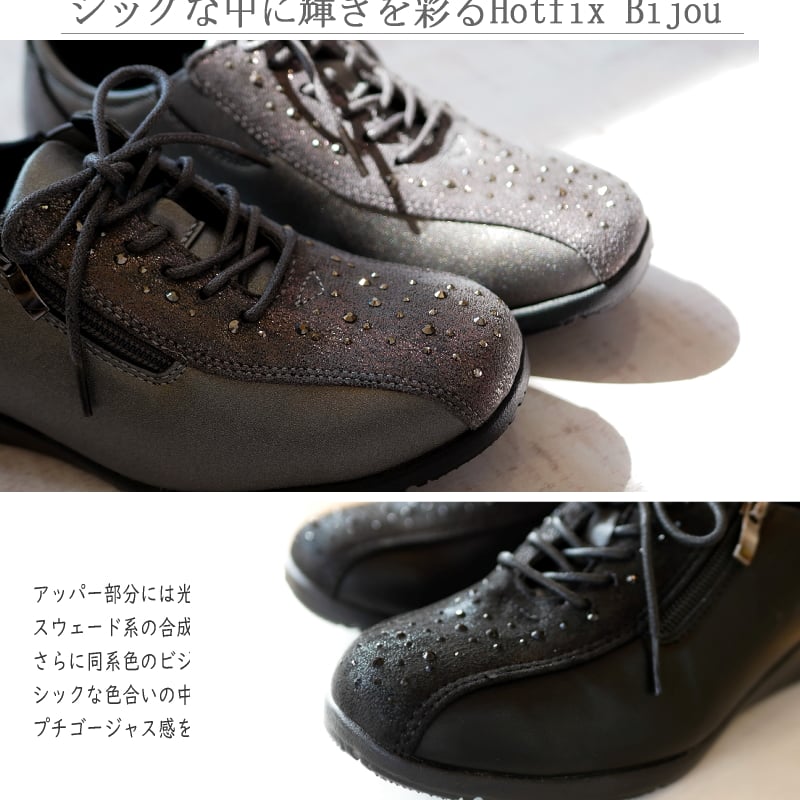 PUMA✨レースアップバレエシューズ　25cm　カーキ　フラットシューズ PUMA] 25SS SPEED CAT BALLET SHOES [4カラー] (PUMA/バレエ