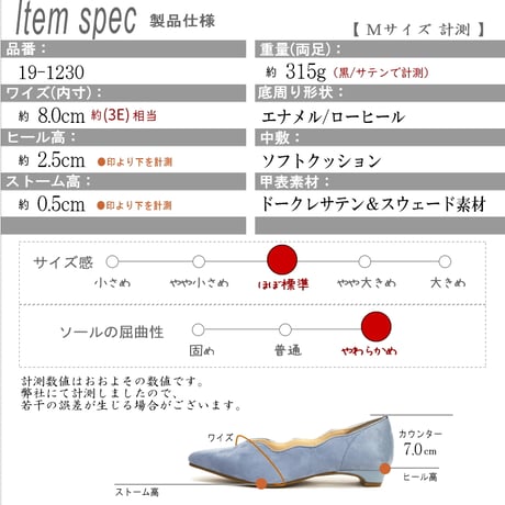 CAVOUR カボール パンプス スカラップ ポインテッドトゥ ローヒール 軽量 屈曲 3e