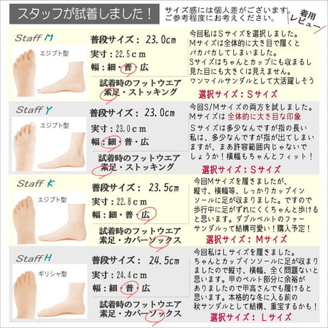 【2025年秋冬/再入荷】秋サンダル ミュール ダブルベルト カップインソール 室内 オフィス ワンマイル 3e