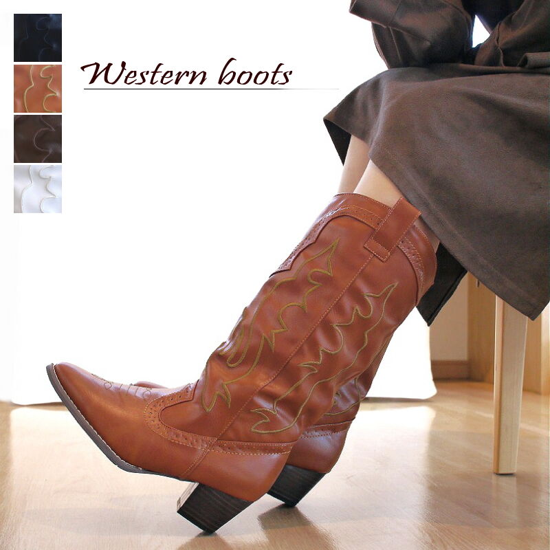 【新品・未使用】DOUBLE-H カウボーイ　ウェスタン　ブーツ　レザー　USA Cowboy Boots | Men's Western Boots | Double-H Boots