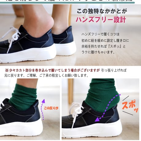 【脱ぎ履き楽 軽い 幅広4e】Pansy ローカットスニーカー ハンズフリー 厚底 軽量 屈曲 4e 幅広