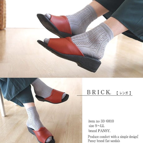【2025年/再入荷】Pansy パンジー サンダル レディース パンジー 日本製 ミュール つっかけ  ストレッチ オフィス 室内 3e