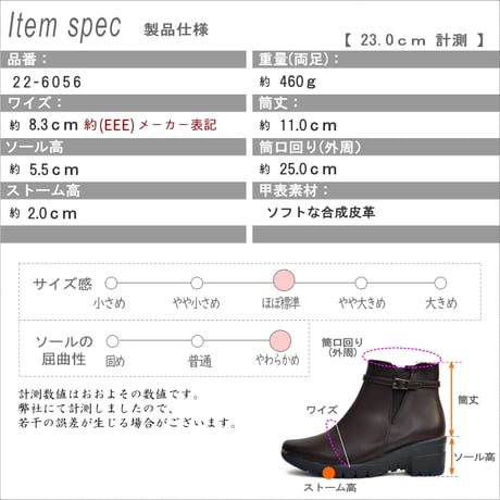 REFRESH WALK ショートブーツ 防水 耐滑 抗菌 軽い ウエッジ ゴム ベルト 3e
