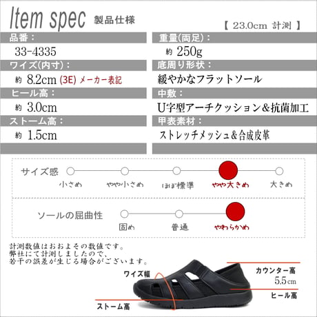 【2026年春夏/再入荷】Pansy パンジー スリッポン 軽量  2way フラット ストレッチ メッシュ 3e