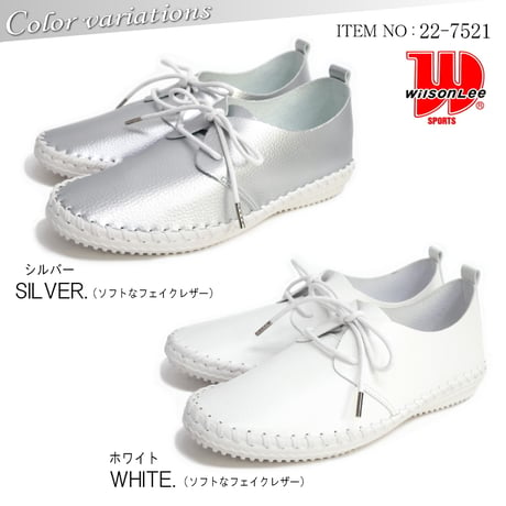 ウィルソン・リー フラットシューズ  靴 レディース 歩きやすい レースアップ