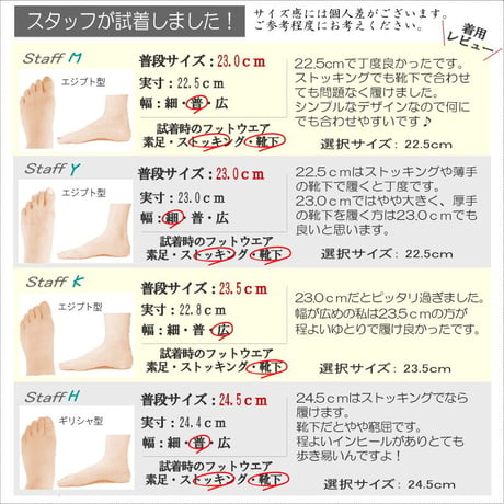 【履きやすい/色違い購入多数】to be continued モカシン レディース 本革 スリッポン インヒール ドライビングシューズ