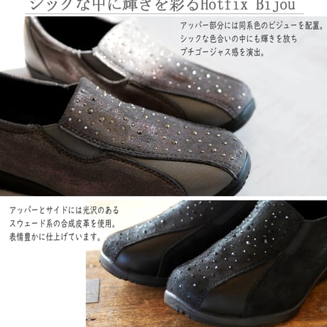 【2025年秋冬/継続生産】PARTAM スリッポンシューズ 軽量 サイドゴム ファスナー スタッズ 4e