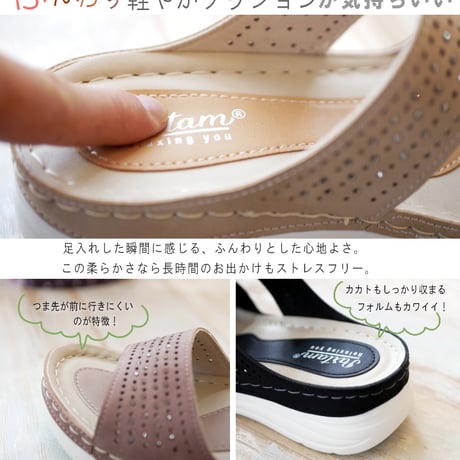 PARTAM ミュールサンダル ビジュー パンチング 2本ベルト フラット 軽い