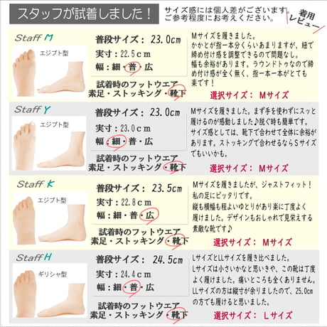 【2025年秋冬/再入荷】Re:getAリゲッタ レースアップシューズ ハンズフリー 日本製 軽量 フラット 防滑 3e