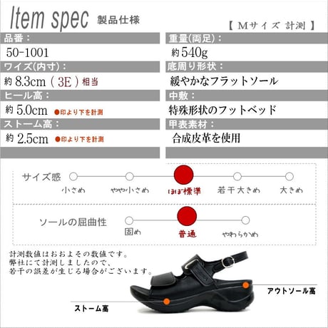 【2026年/再入荷】Re:getA リゲッタ サンダル レディース ローリング 日本製 黒 オフィス ストラップ 歩きやすい