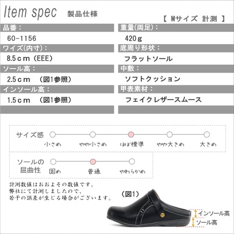 【2026年/再入荷】Penny Lane ペニーレイン サボ サンダル レディース インヒール フラットソール ストラップ