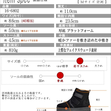 ムートンブーツ 厚底 フラット 2ベルト 暖か ボア 防寒 軽量 4e