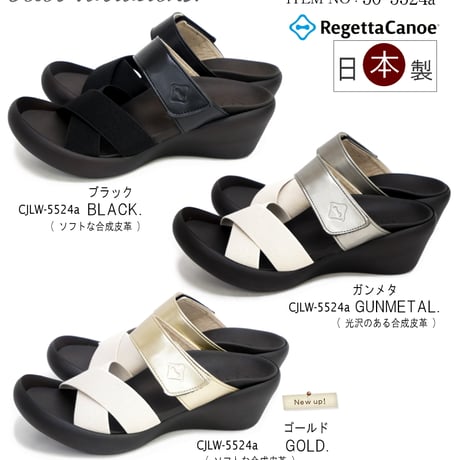 【2025年/再入荷】リゲッタカヌー サンダル レディース 厚底 日本製 プラットフォーム ミュール