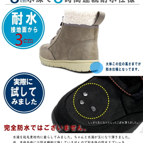 【2026年冬/再入荷】North Date ノースデイト スノーブーツ ボア ショート丈 レディース グリップスパイク