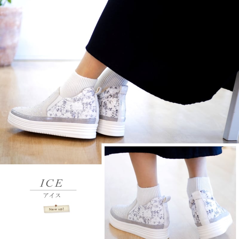 2025年春/再入荷】MUUM ムーム スニーカー ローカット