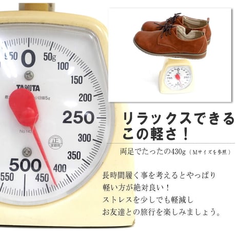 【2026年春/再入荷】PennyLane スリッポンシューズ レースアップ フラット 可愛い ナチュラル  3e 軽量