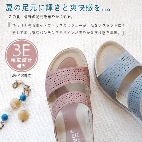 PARTAM ミュールサンダル ビジュー パンチング 2本ベルト フラット 軽い