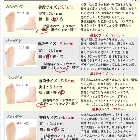 【2026年春夏/再入荷】AC パンプス キルティング リボン ビジュー 軽量 ウエッジ 3e 屈曲