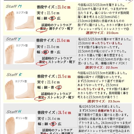 【2026年春夏/再入荷】Pansy パンジー スリッポン 軽量  2way フラット ストレッチ メッシュ 3e