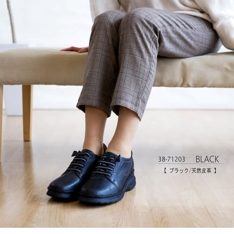 【2026年春/再入荷】to be continued レースアップシューズ 本革 天然皮革 ゴム紐 4e 超軽量 ウエッジ