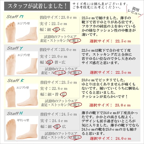 【外反母趾・甲高・幅広OK】Furio Valentino オペラシューズ 靴 スリッポン 軽量 滑りにくい 低反発