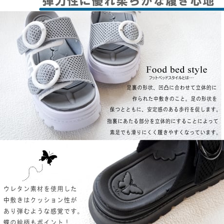【2026年春夏/再入荷】BOUQET ミュール スポーツサンダル メッシュ ニット 厚底 フラット 軽量 3e