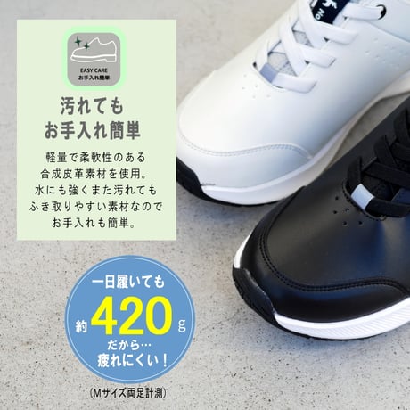 「お手入れ簡単・軽量だから楽ちん」Nordic Light スニーカー ミドルカット スリッポン ゴム紐 軽量 3e 防滑