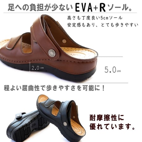 【2024年春夏/再入荷】Pansy サンダル 2way バックバンド 軽量 面ファスナー ウエッジ 抗菌加工 3e
