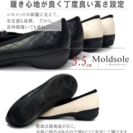 【2026年春/再入荷】AC バレエシューズ キルティング リボン エナメル 軽量 フラット 3e