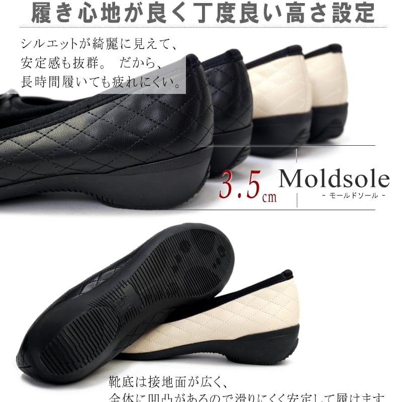 AC バレエシューズ キルティング リボン エナメル 軽量 フラット 3e