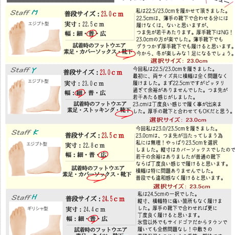 【2026年冬/再入荷】North Date スノーブーツ サイドゴアブーツ スパイク 保温 防滑 防寒 氷雪 3e 冬