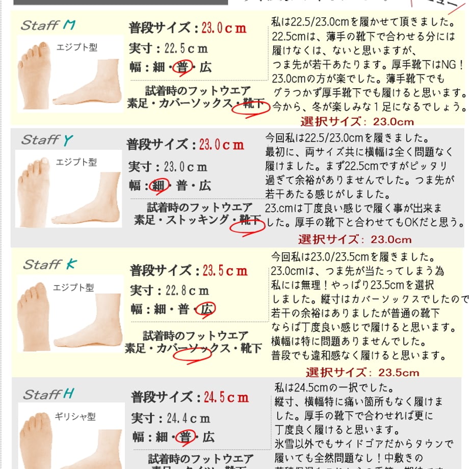 6551d4a402ecc3002b8bf9b2