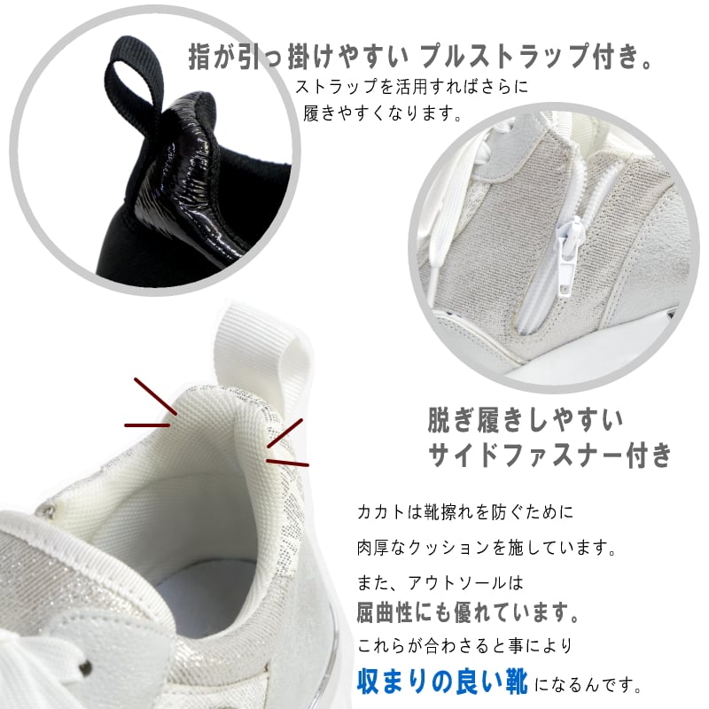 ミックマクッション☆新品未使用未開封 2025年秋冬新作】MUUM スニーカー ミドルカット 厚底 ウエッジ