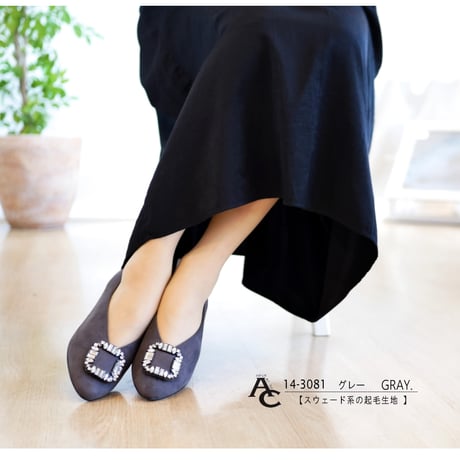 AC パンプス Vカット 日本製 バックル アーモンドトゥ ウエッジ 3e
