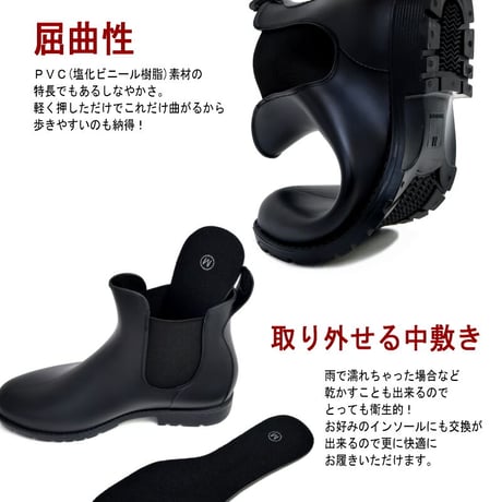 レインショートブーツ サイドゴア フラット ラバーシューズ